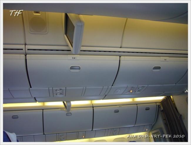ORD-NRT-PEK113.JPG